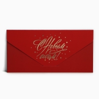 Конверт для денег подарочный &laquo;С Новым годом!&raquo;, бант, софт тач, тиснение, 19 х 9.5 см, Новый год