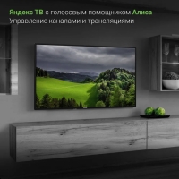 Телевизор Digma DM-LED43SBB31, 43", 1920x1080, DVB-T/T2/C/S/S2, HDMI 3, USB 2, Smart TV Телевизор Digma DM-LED43SBB31, 43", 1920x1080, DVB-T/T2/C/S/S2, HDMI 3, USB 2, Smart TV
