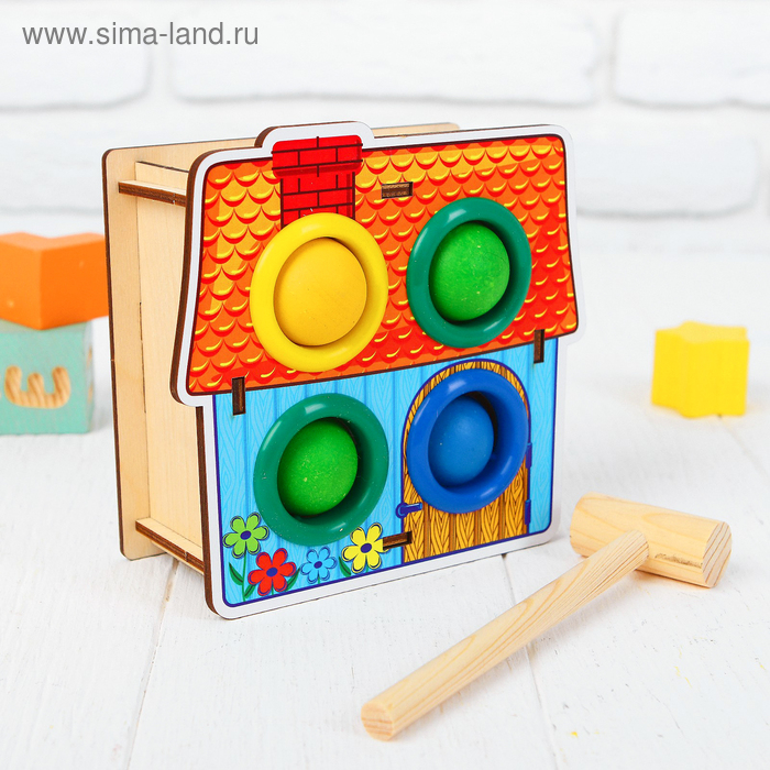 Стучалка-сортер &laquo;Домик&raquo;, с молотком