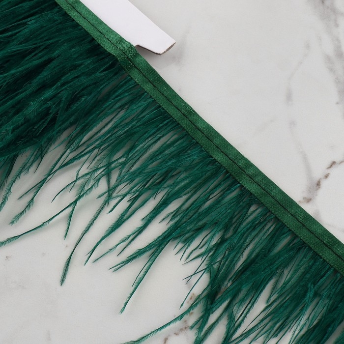 Тесьма с перьями страуса, 8-10 см, 5 &plusmn; 0,5 м, цвет изумрудный