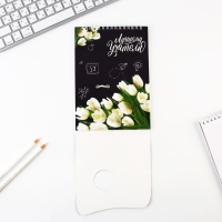 Подарочный набор «Лучшему учителю»: блокнот А5, 40 листов, ручка Подарочный набор «Лучшему учителю»: блокнот А5, 40 листов, ручка