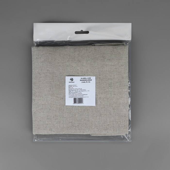 Канва для вышивания №14, 100 &times; 150 см, цвет суровый