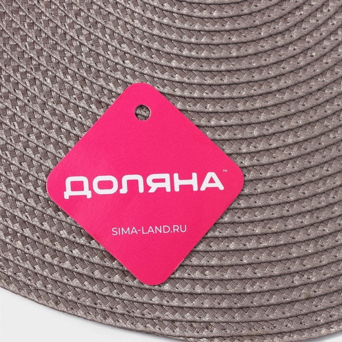 Салфетка сервировочная на стол Доляна &laquo;Лофт&raquo;, d=38 см , цвет серый