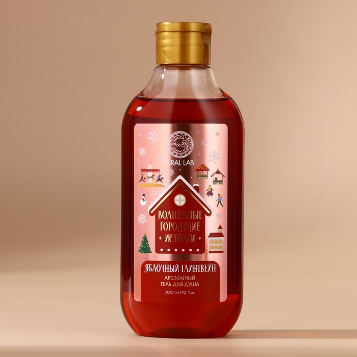 Подарочный набор косметики &laquo;Городские истории&raquo;, гель для душа 300 мл и бомбочки для ванны 4 х 40 г, Новый Год