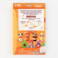 Валяние из шерсти. Игрушка &laquo;&lrm;Енотик&raquo;&lrm;, набор для творчества