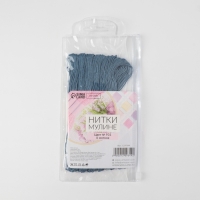 Набор ниток мулине №931, 8 &plusmn; 1 м, 6 шт, цвет антично-синий