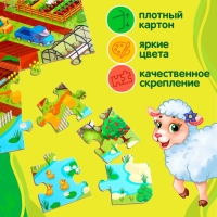 Набор напольный пазл с фигурками &laquo;Моя ферма&raquo;, 10 фигурок, 42 детали