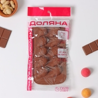 Форма для конфет и шоколада Доляна &laquo;Крик&raquo;, силикон, 21&times;11&times;2 см, 10 ячеек, цвет коричневый
