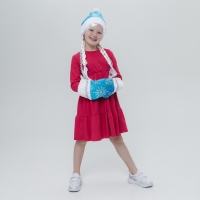 Карнавальный набор &laquo;Волшебная снегурочка&raquo;: муфта, парик с косичками