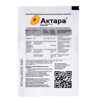 Средство от комплекса вредителей Актара 4 г Средство от комплекса вредителей Актара 4 г