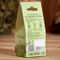 Соляной брикет куб "Противопростудный" 200 г "Добропаровъ" эвкалипт, шалфей, мята Соляной брикет куб "Противопростудный" 200 г "Добропаровъ" эвкалипт, шалфей, мята