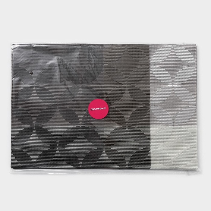 Салфетка сервировочная на стол Доляна &laquo;Пики&raquo;, 45&times;30 см, цвет коричневый