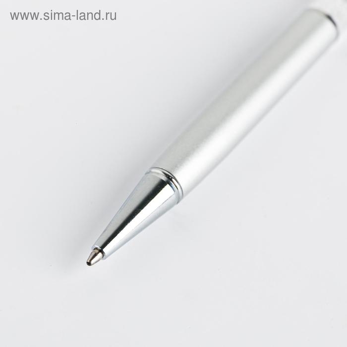 Ручка с шейкером &laquo;Ты самая нежная&raquo;, металл