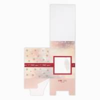 Подарочная коробка новогодняя складная с 3D эффектом «С Новым годом», ёлочка, 11 х 11 х 13 см, Новый год Подарочная коробка новогодняя складная с 3D эффектом «С Новым годом», ёлочка, 11 х 11 х 13 см, Новый год