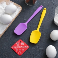 Лопатка Доляна &laquo;Винфор&raquo;, 20,7 см, цвет МИКС