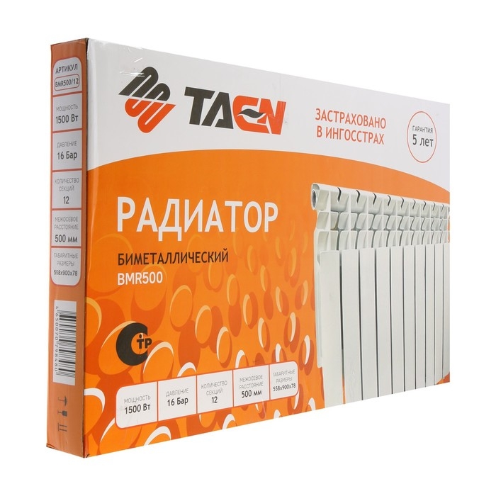 Радиатор биметаллический TAEN BMR, 500 х 78 мм, 12 секций, 1500 Вт Радиатор биметаллический TAEN BMR, 500 х 78 мм, 12 секций, 1500 Вт