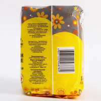 Прокладки послеродовые, 10 шт. Прокладки послеродовые, 10 шт.