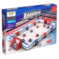 Конструктор &laquo;Хоккейный турнир&raquo;, 506 деталей