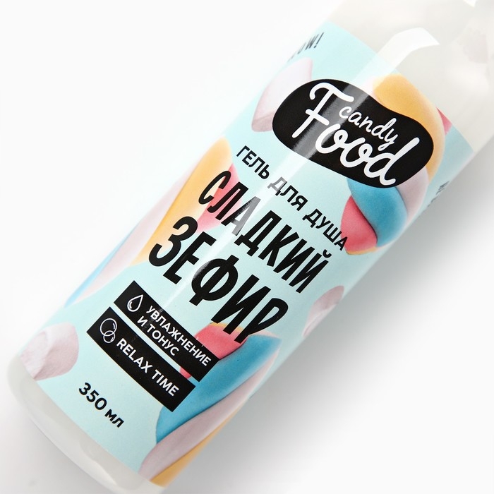 Гель для душа, 350 мл, аромат зефира, CANDY FOOD Гель для душа, 350 мл, аромат зефира, CANDY FOOD
