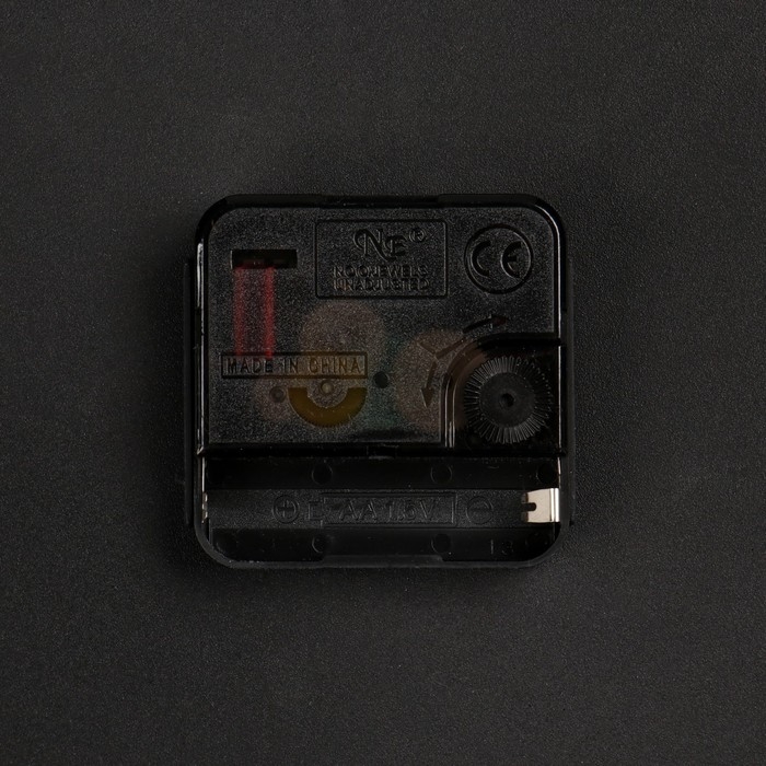 Часы настенные, серия: Интерьер, "Дерево", плавный ход, 1АА, d-37 см, 57 х 56 см