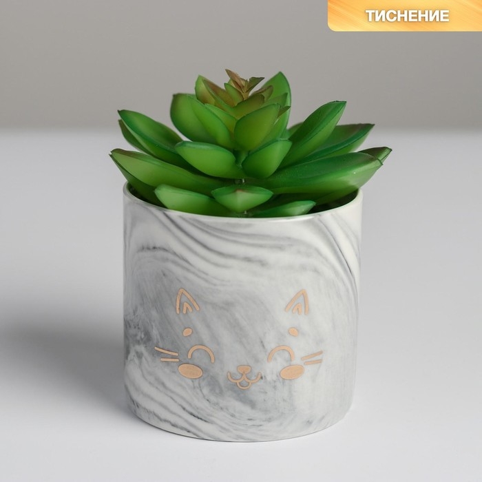 Горшок для цветов керамический с тиснением, кашпо &laquo;Котик&raquo;, 8 х 7,5 см