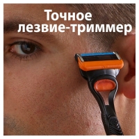 Сменные кассеты Gillette Fusion, 5 лезвий, 6 шт Сменные кассеты Gillette Fusion, 5 лезвий, 6 шт