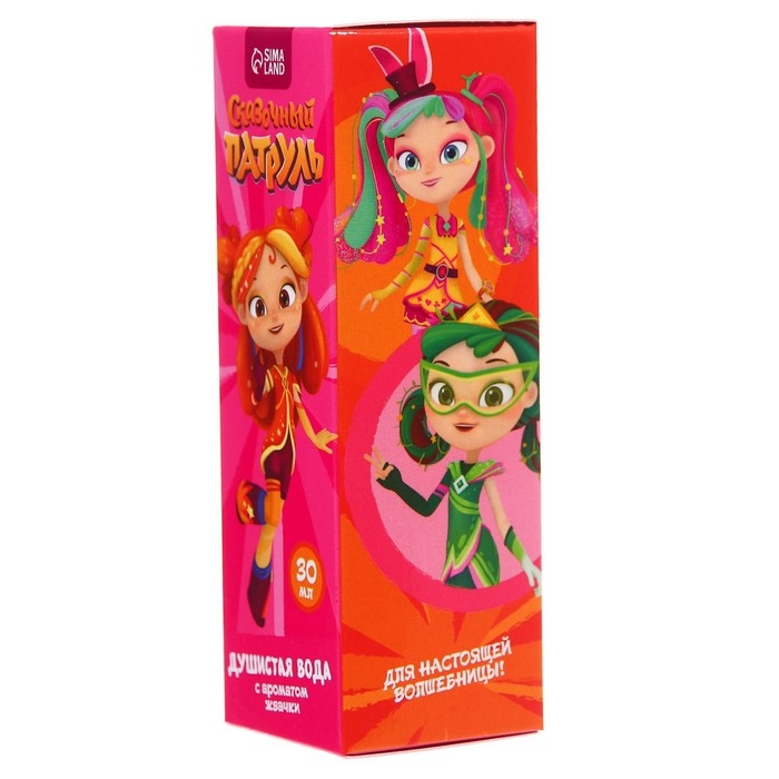 Душистая вода, аромат бабл-гам, 30 мл Душистая вода, аромат бабл-гам, 30 мл "Волшебный аромат", Сказочный патруль