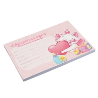 Медицинская карта ребенка Форма №112/у, 80 листов, Коты аристократы