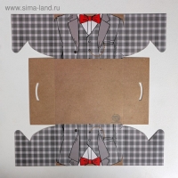 Коробка для капкейков, кондитерская упаковка, 4 ячейки &laquo;Настоящему мужчине&raquo;, 16 х 16 х 10 см