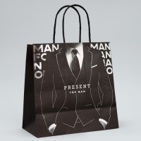 Пакет подарочный, упаковка, &laquo;Стиль&raquo;, 22 х 22 х 11 см