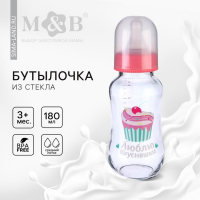 Бутылочка для кормления стекло &laquo;Люблю вкусняшки&raquo;, классическое горло, средний поток, 180 мл., от 3 мес.