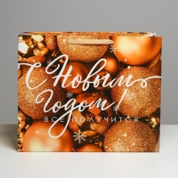 Пакет подарочный новогодний ламинированный &laquo;Всё получится!&raquo;, XL 49 х 40 х 19 см, Новый год