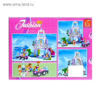 Конструктор «Ледяной бутик», 371 деталь Конструктор «Ледяной бутик», 371 деталь