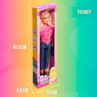 Кукла-модель &laquo;Подружка&raquo;