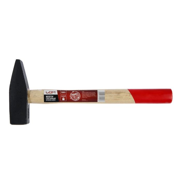 Молоток слесарный ЛОМ, квадратный боек, деревянная рукоятка, 1500 г Молоток слесарный ЛОМ, квадратный боек, деревянная рукоятка, 1500 г