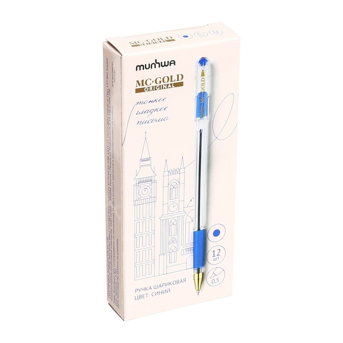Ручка шариковая MunHwa MC Gold, узел 0.5 мм, чернила синие, штрихкод на ручке Ручка шариковая MunHwa MC Gold, узел 0.5 мм, чернила синие, штрихкод на ручке