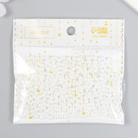 Бусины для творчества "Жемчуг" набор белый d=0,4 см 20 гр