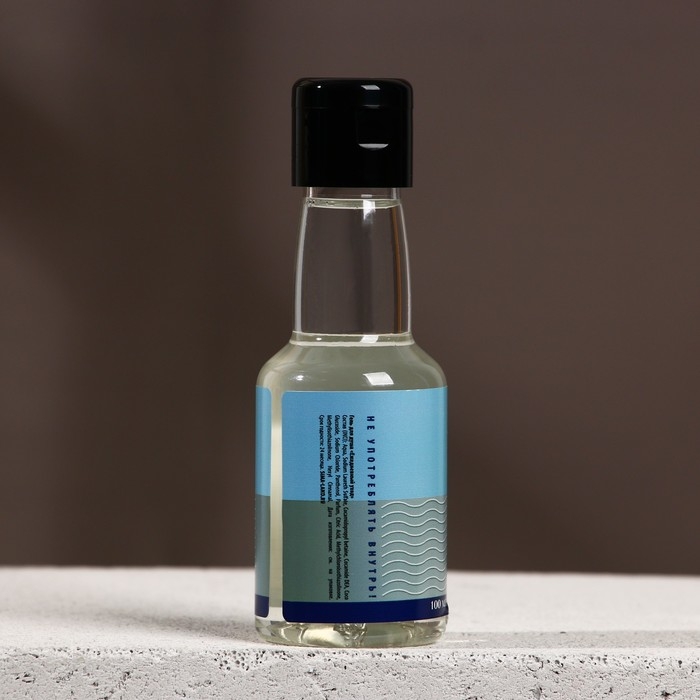 Подарочный набор косметики &laquo;Удачи, богатства!&raquo;, гель для душа 100 мл и стопка, HARD LINE