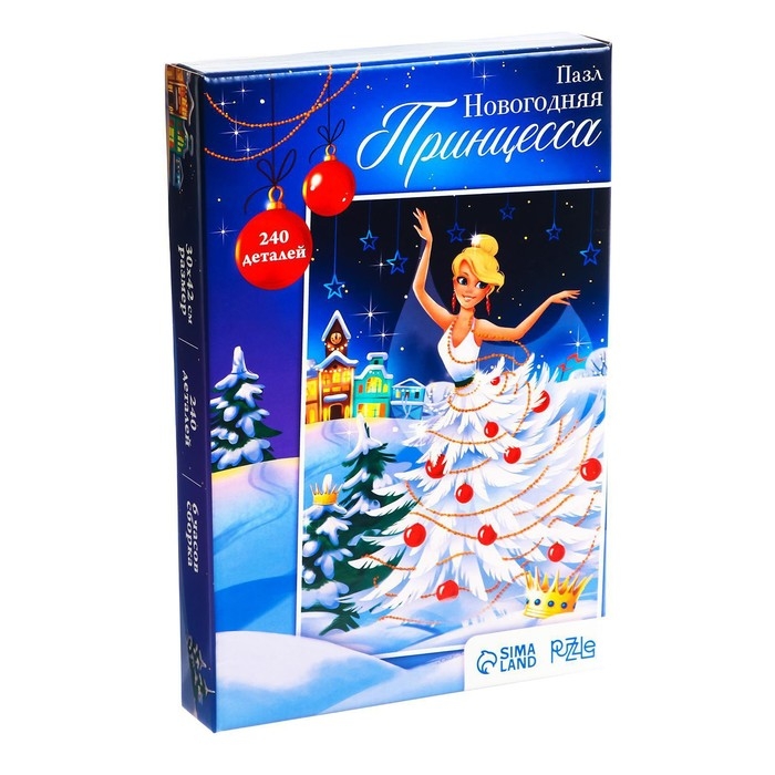 Новогодний пазл деревянный «Новый год! Принцесса» с предсказанием Новогодний пазл деревянный «Новый год! Принцесса» с предсказанием