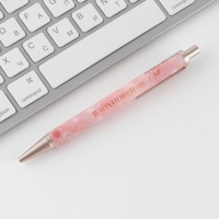 Набор &laquo;Самой прекрасной&raquo;: ежедневник 80 листов и ручка