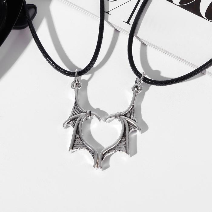 Кулоны на шнурке &laquo;Неразлучники&raquo; сердце с крыльями, цвет чёрный в серебре, 45 см