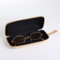 Футляр для очков на молнии, длина 16 см, цвет бежевый