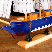 Корабль сувенирный средний «Арондель», Корабль сувенирный средний «Арондель»,