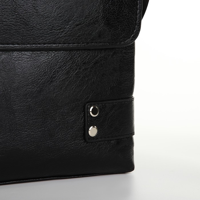 Сумка мужская, цвет чёрный Сумка мужская, цвет чёрный