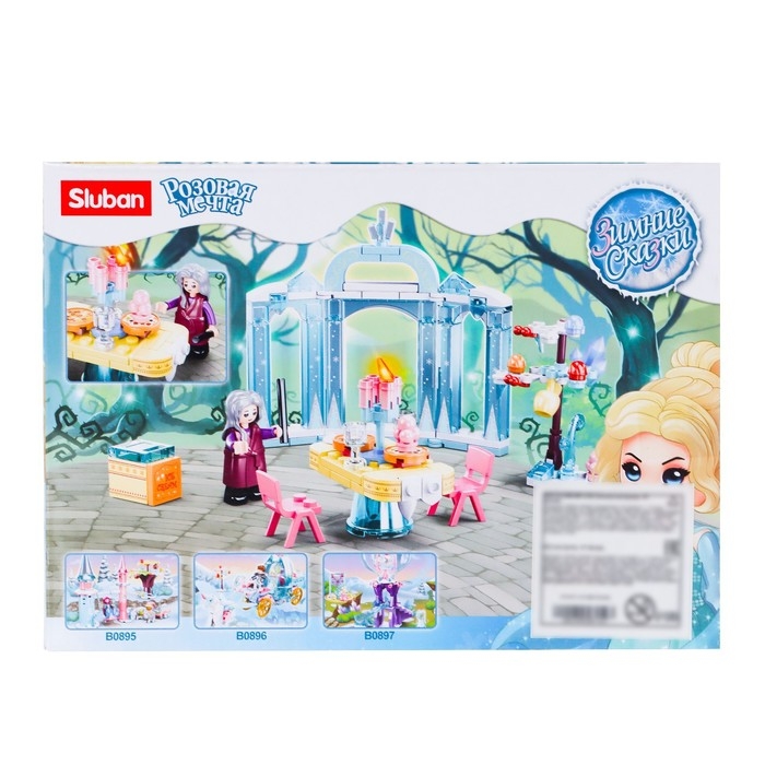 Конструктор Розовая Мечта &laquo;Зимние сказки&raquo;, 107 деталей