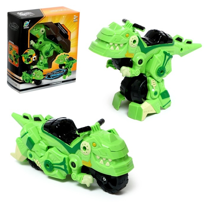 Робот &laquo;Динозавр&raquo;, трансформируется в мотоцикл