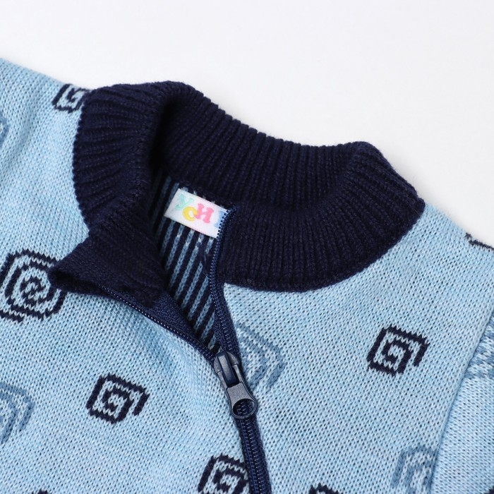 Комбинезон детский, цвет голубой, рост 68-74 см