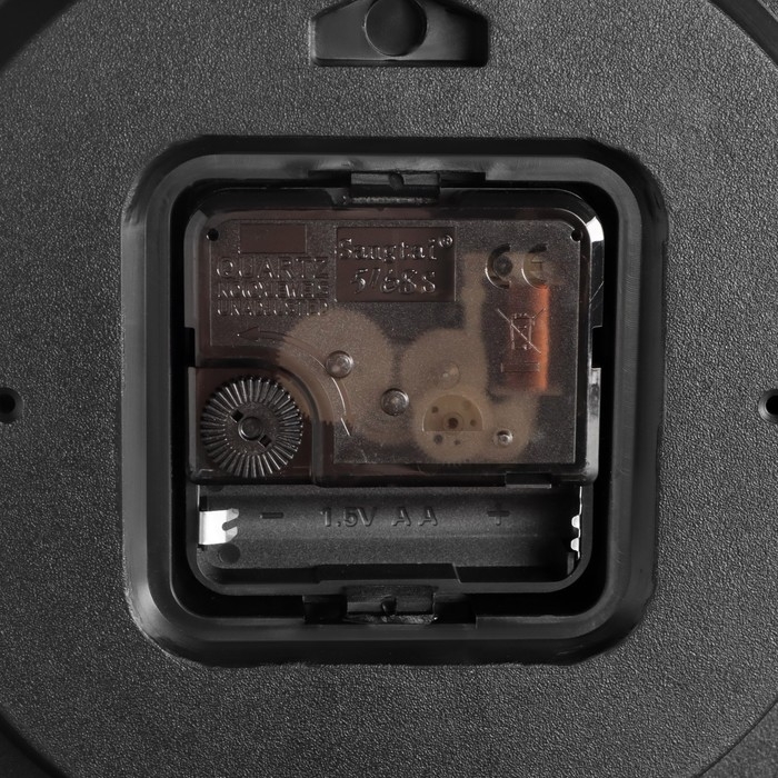 Часы настенные интерьерные Часы настенные интерьерные "Самурай", d-20 см, бесшумные