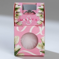 Подарочный набор подставка для телефона-кольцо и брелок &laquo;Будь собой&raquo;