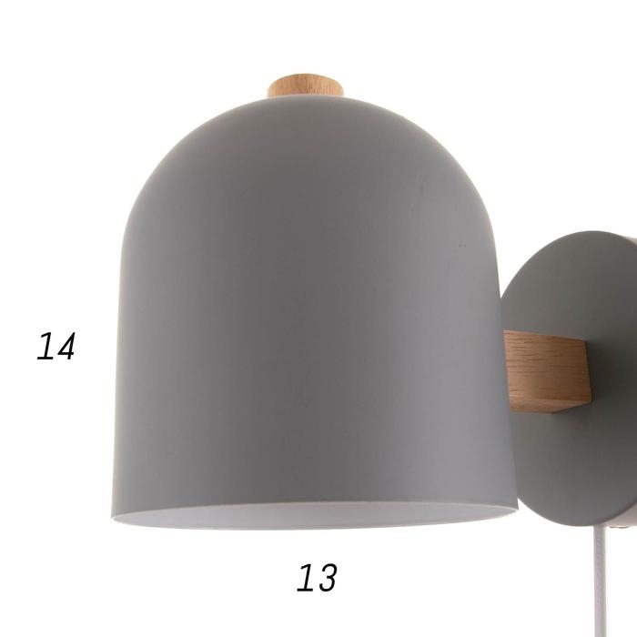 Бра 1668/1GY E27 40Вт серый 18х13х16 см